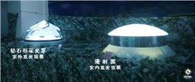 香港正能量導光管采光系統(tǒng)夜間發(fā)光效果圖